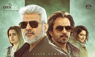 விடாமுயற்சி ஓடிடி அப்டேட்!