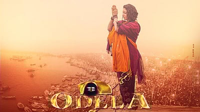 மகா கும்பமேளாவில் வெளியாகும் தமன்னா பட டீசர்! 