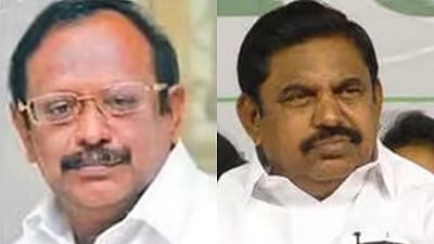 பாஜகவைக் காப்பாற்றுகிறார் எடப்பாடி பழனிசாமி: அமைச்சர் ரகுபதி