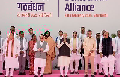 வரும் பேரவைத் தோ்தல்களிலும் ஒற்றுமையுடன் போட்டி:  
பாஜக கூட்டணி உறுதி