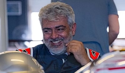 ஏகே - 64 இயக்குநர் இவரா?