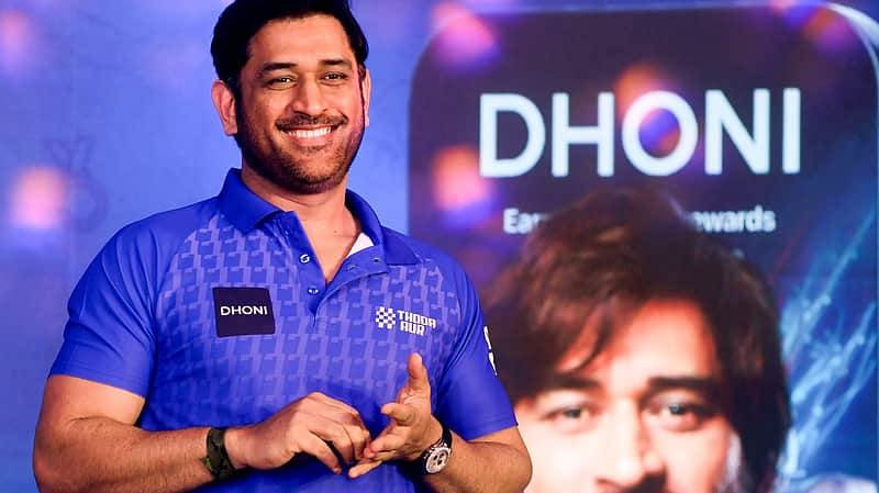 MS Dhoni