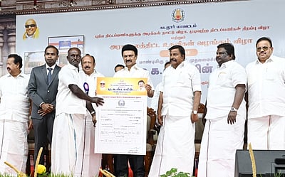 கடலூர் மாவட்டத்தில் ரூ.1476.22 கோடியில் திட்டப் பணிகள்: முதல்வர் திறந்து வைத்தார்!