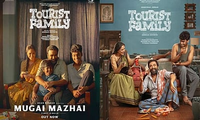 முகை மழை பாடல் வெளியானது!