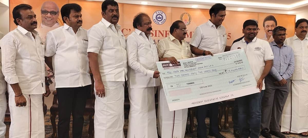 News image