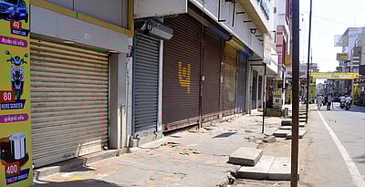 கரூரில் இன்று கடையடைப்பு!