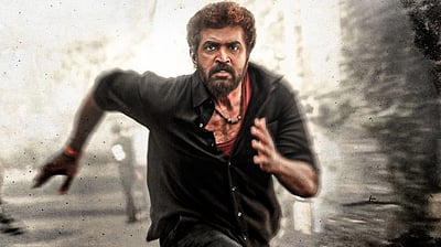 ஓடிடியில் வெளியானது வணங்கான்! 