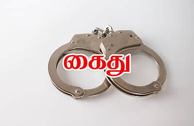 சென்னை ஜெ.ஜெ.நகரில் ஆயுதங்களுடன் பதுங்கியிருந்த கும்பல் கைது