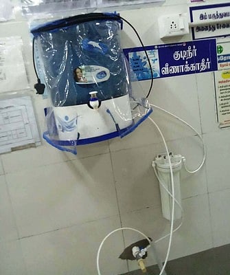 அடிப்படை வசதிகள் இல்லாத அரசு தலைமை மருத்துவமனை!
நோயாளிகள், பொதுமக்கள் அவதி!