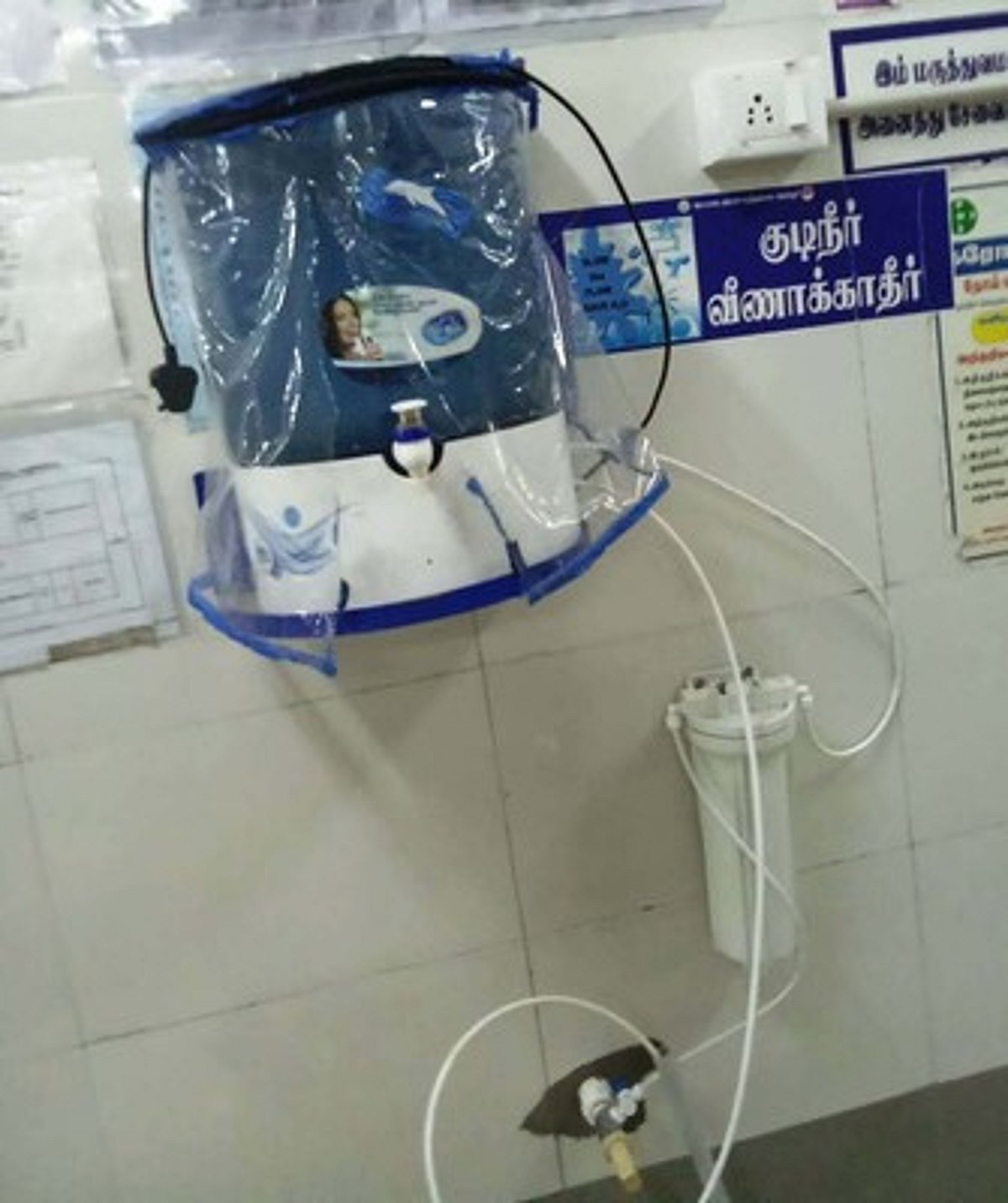 அடிப்படை வசதிகள் இல்லாத அரசு தலைமை மருத்துவமனை!
நோயாளிகள், பொதுமக்கள் அவதி!