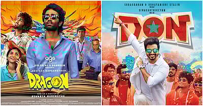 இப்படியுமா மட்டம் தட்டுவது?