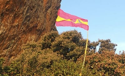 வெள்ளியங்கிரி மலையில் தவெக கொடி!