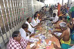 திருத்தணி முருகன் கோயில் உண்டியல்
காணிக்கை ரூ.1.35 கோடி