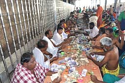 திருத்தணி முருகன் கோயில் உண்டியல்
காணிக்கை ரூ.1.35 கோடி
