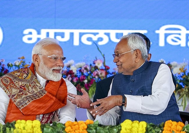 தவிர்க்கப்படும் உரிமை!