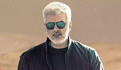 விடாமுயற்சி ஓடிடி தேதி!