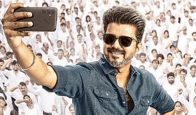 ஜன நாயகன் அடுத்த அப்டேட் எப்போது?