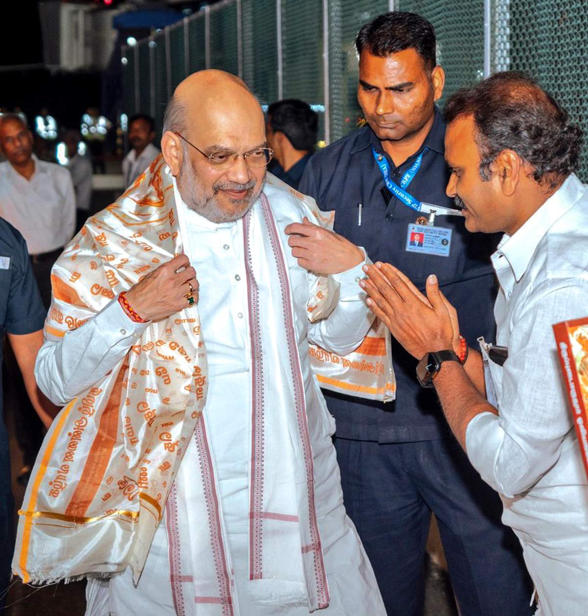 News image