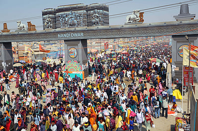 கும்பமேளா நாளையுடன் நிறைவு! கடும் கட்டுப்பாடுகள் விதிப்பு!