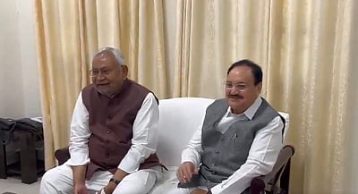 பிகார் தேர்தல்: நிதீஷ் குமார் - ஜெ.பி. நட்டா ஆலோசனை!