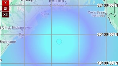 ஒடிஸா அருகே வங்கக் கடலில் நிலநடுக்கம்!