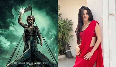 கிங்ஸ்டன் டிரைலர் தேதி!