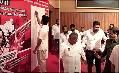 தவெக கெட் அவுட் இயக்கத்தில் கையெழுத்திட மறுத்த பிரசாந்த் கிஷோர்!