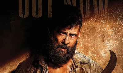 வீர தீர சூரன் மேக்கிங் விடியோ!