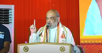 தமிழகத்தில் மக்களவைத் தொகுதிகள் குறைக்கப்படாது: அமித் ஷா