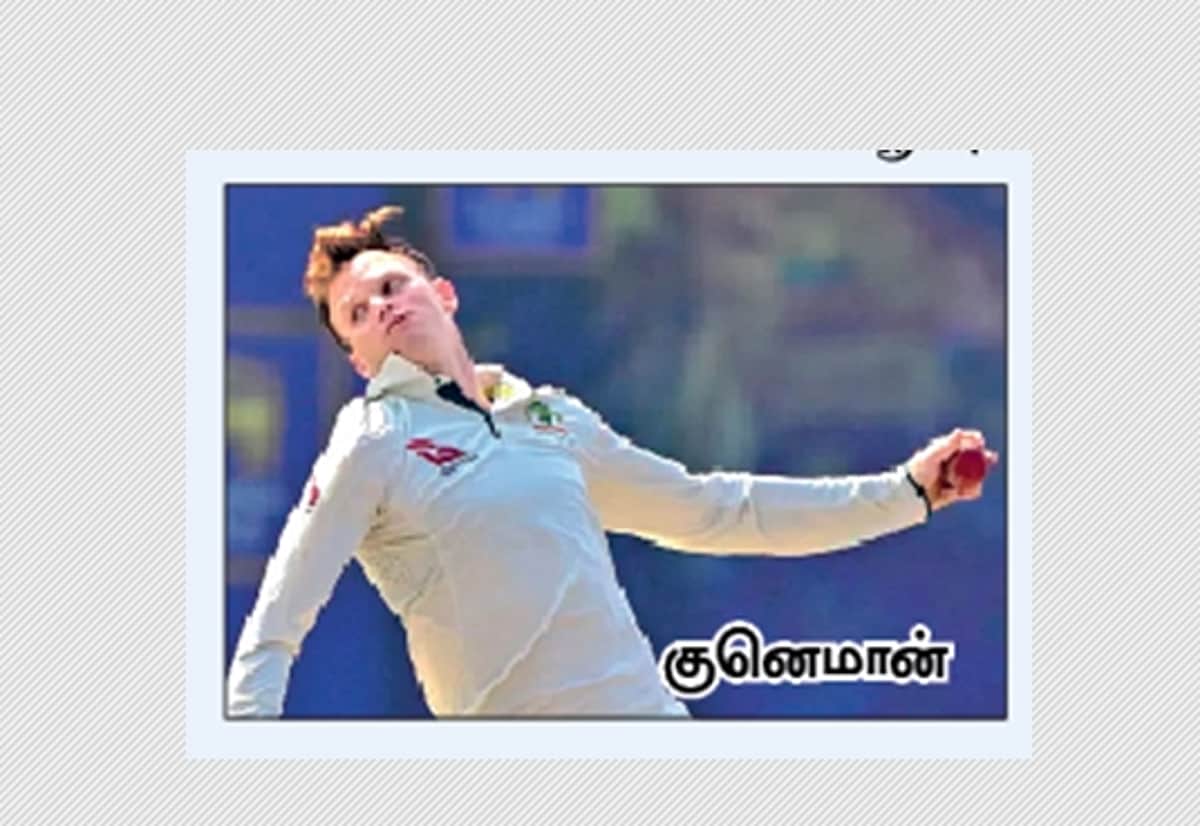 News image