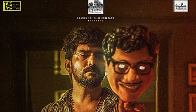 மாஸ்க் போஸ்டர்கள் வெளியீடு!