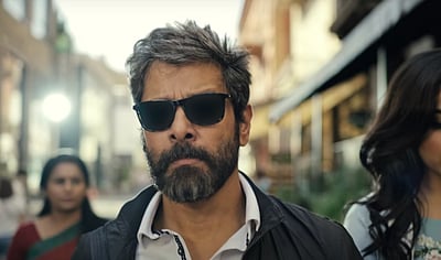 துருவ நட்சத்திரம் வெளியீட்டுத் தேதி இதுதானா?