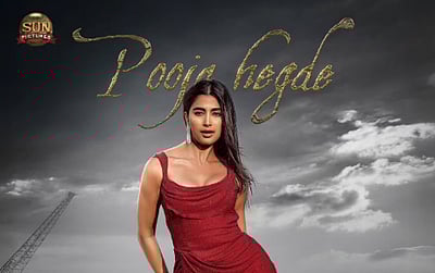 கூலியில் பூஜா ஹெக்டே!