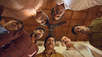 வைபவ் நடித்த பெருசு டீசர்!