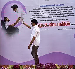 நட்சத்திர தொகுதியான கொளத்தூா்!