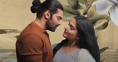 மிஸ்டர். எக்ஸ் படத்தின் முதல் பாடல் வெளியீடு!