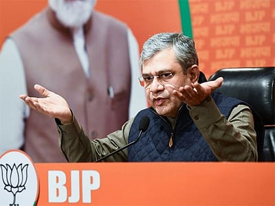 மும்மொழிக் கொள்கை எதிர்ப்பு: ராகுல் காந்திக்கு ரயில்வே அமைச்சர் கேள்வி! 