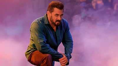 சல்மான் கானின் சிக்கந்தர் டீசர்!