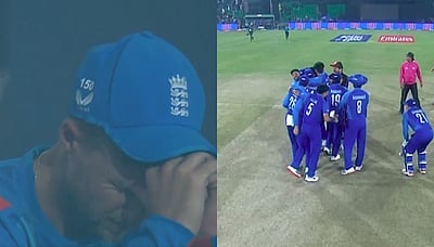 கண்ணீருடன் இங்கிலாந்து வீரர்கள்..! வெற்றிக் களிப்பில் ஆப்கானிஸ்தான்! 