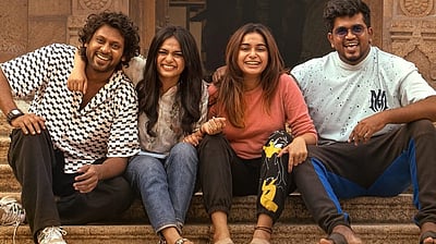 ஸ்வீட்ஹார்ட் பட டிரைலர்..! 