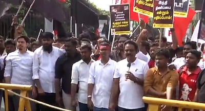 மத்திய கல்வி இணையமைச்சர் வருகை: திமுக மாணவரணி ஆர்ப்பாட்டம்!