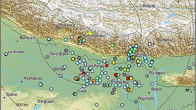 நேபாளத்தில் சக்திவாய்ந்த நிலநடுக்கம்: ரிக்டர் அளவில் 6.1 ஆகப் பதிவு!