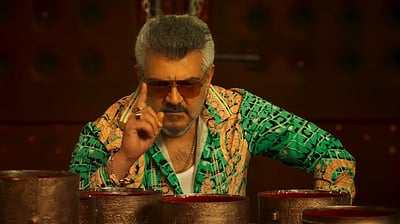 குட் பேட் அக்லி படக்குழுவுக்கு இளையராஜா நோட்டீஸ்!