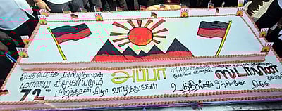 அனைவராலும் அன்போடு அழைக்கப்படும் அப்பா!