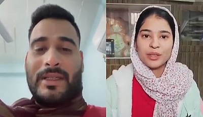 ஐடி ஊழியர் தற்கொலை: நேரலையில் மனைவி மீது குற்றச்சாட்டு!