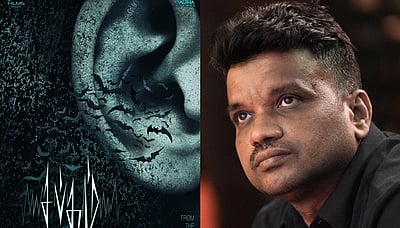 திரையரங்க உரிமையாளர்களுக்கு வேண்டுகோள் விடுத்த சப்தம் பட இயக்குநர்! 