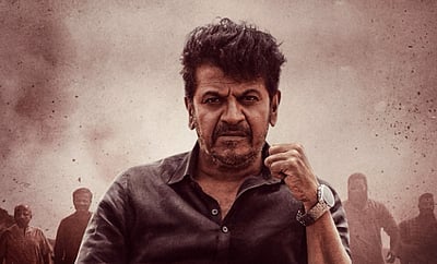 தமிழில் பைரதி ரணகல்!