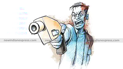 நீதிமன்ற வளாகத்தில் துப்பாக்கிச் சூடு! 