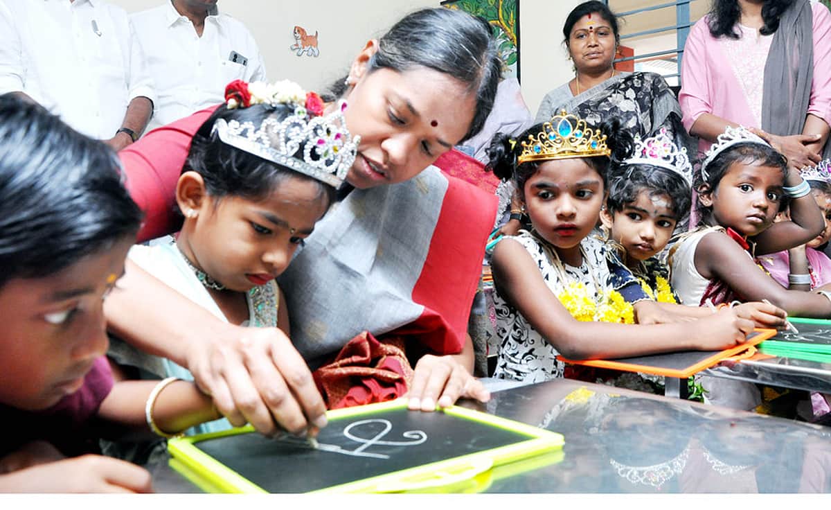 News image
