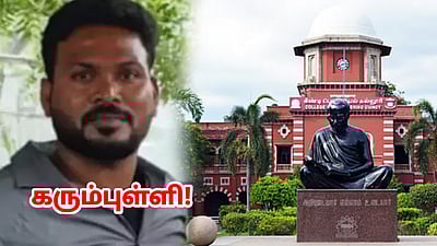 சொல்லப் போனால்... ஊருக்குள் இன்னும் எத்தனை ஞானசேகரன்கள்?